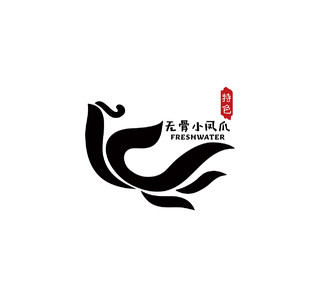 古风logo凤爪logo无骨小凤爪